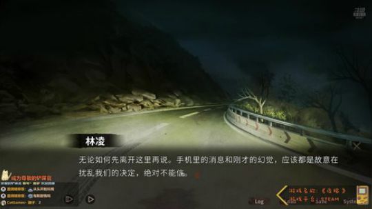 【Cat】<夜嫁>最新章节 2019-05-31 20点场