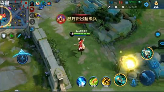 狼人杀新手教学 260228 2019-05-30 20点场