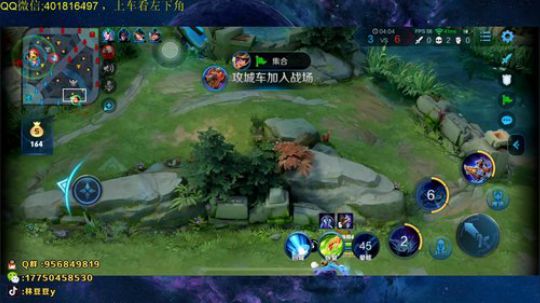 娜可露露冲国服 巅峰赛屠杀秀 2019-05-24 23点场