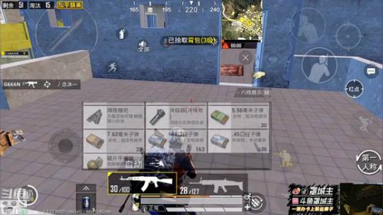 新人主播点个关注谢谢 3284257 2019-05-31 21点场