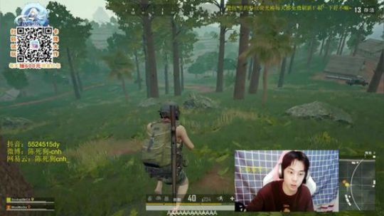终极猛男！铁憨憨陈洗狗！ 2019-05-31 01点场