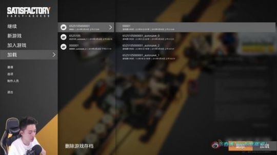 【幸福工厂】欢乐联机~~ 2019-05-30 21点场