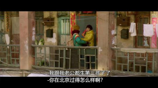 我在斗鱼看pigff直播一起看