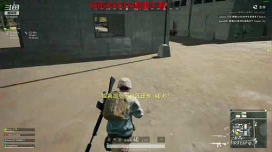 绝地求生之CS之大乱斗！！！ 2019-05-30 16点场