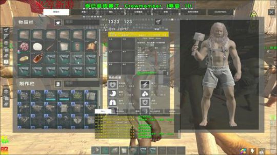 全包双轨 干起来了  02