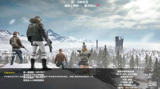 电一艾欧尼亚大乱斗～2办卡就上车啦滴滴滴 2019-05-31 16点场