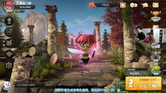 【B叔】抽到新的紫或橙ROLL一百 2019-05-31 21点场