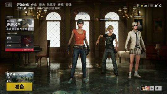 007直播间     Joyin第一视角 2019-05-31 16点场