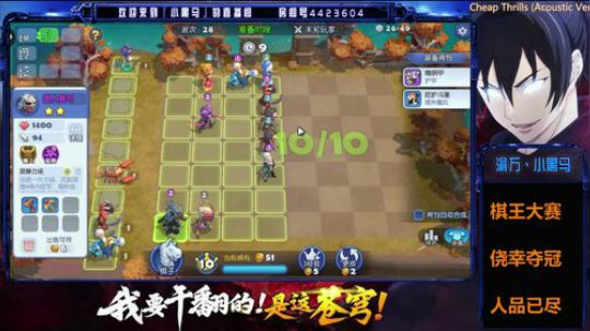 脸黑系列【我死给你看】 2019-05-30 23点场