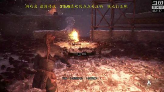 瘟疫传说新游初体验 2019-05-30 20点场