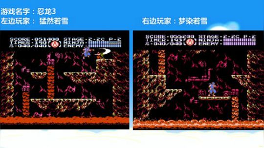 此人游戏天赋逆天，所有怀旧游戏通关 2019-05-31 21点场