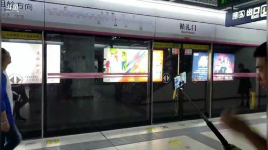 攀枝花，小家琪我们来啦。 2019-06-01 12点场