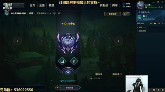 峡谷科比式小炮