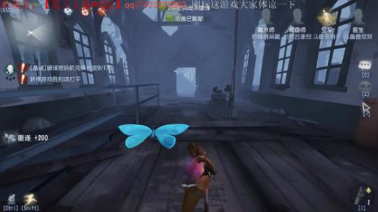 【第五人格PC版】金垠子 2019-06-01 13点场