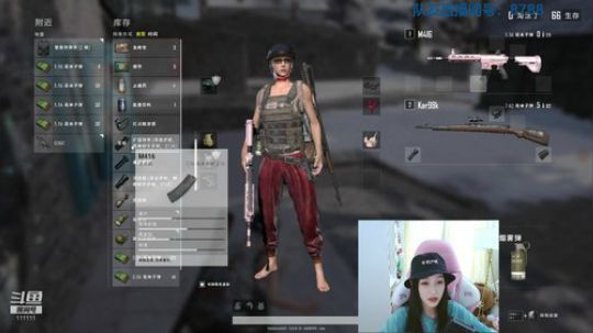 叶知秋： 六点下播去武汉 十二点户外 2019-05-31 15点场