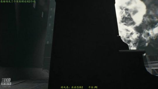 逍遥：恐怖游戏连播！让你心跳加速的直播间 2019-06-01 15点场