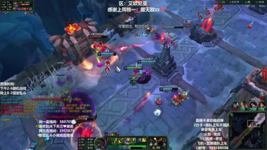 电一艾欧尼亚大乱斗～2办卡就上车啦滴滴滴 2019-05-31 02点场