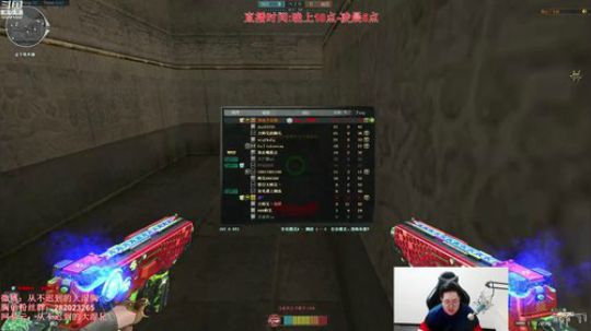 我在斗鱼看你的大湿胸丶直播英雄联盟