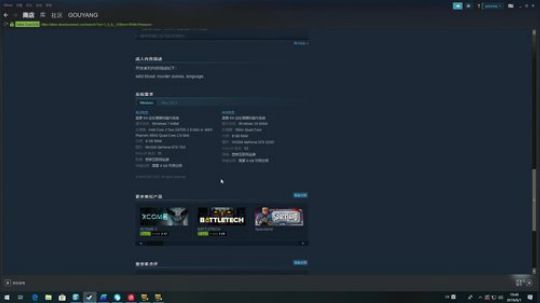 等待新游戏 2019-06-01 19点场