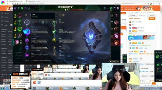 Tiramisu我喜欢发布了一个斗鱼视频2019-06-01