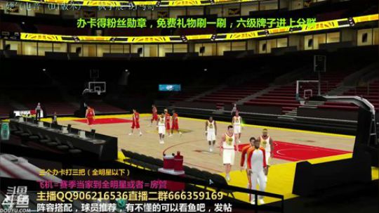 月底最后一天了 2019-05-31 16点场