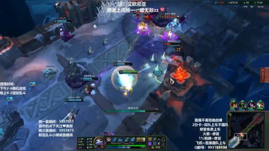 6.1儿童节快乐～电一艾欧尼亚大乱斗！ 2019-06-01 02点场