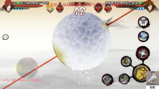 小豪：月底超影 恐怖如斯 2019-05-31 16点场