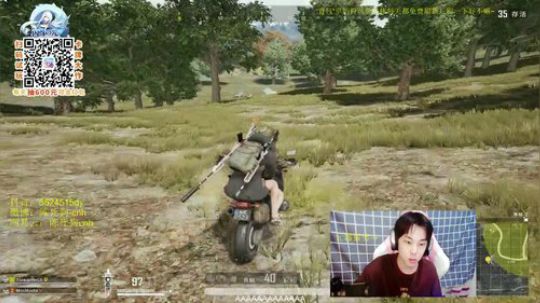 终极猛男！铁憨憨陈洗狗！ 2019-05-31 03点场