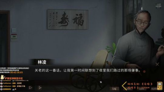 【Cat】<夜嫁>最新章节 2019-05-31 22点场
