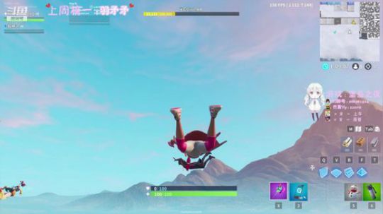 暖暖的希祝大家：乐快一六! 2019-05-31 23点场