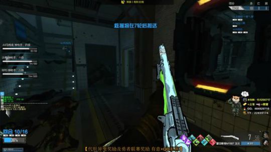 常州西蒙勇者异变冲锋专业户 2019-05-31 14点场