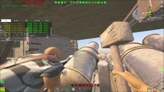 ❤️✨晚上打八爪或者九头 2019-06-01 14点场