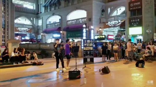 Smlia丶卡布奇诺发布了一个斗鱼视频2019-06-01