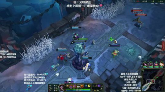 电一艾欧尼亚大乱斗～2办卡就上车啦滴滴滴 2019-05-31 20点场