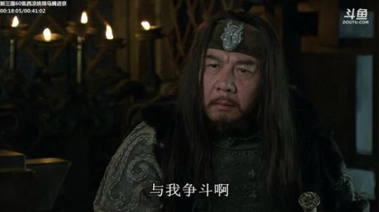 天暗TAN发布了一个斗鱼视频2019-05-31