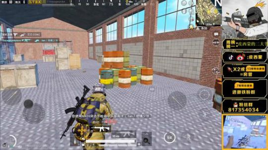 1v4身法如鳝压枪一个点 2019-05-31 19点场