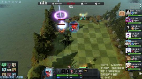766直播间只玩精灵和骑士 2019-05-31 20点场