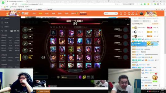 登月团丶离去发布了一个斗鱼视频2019-06-01