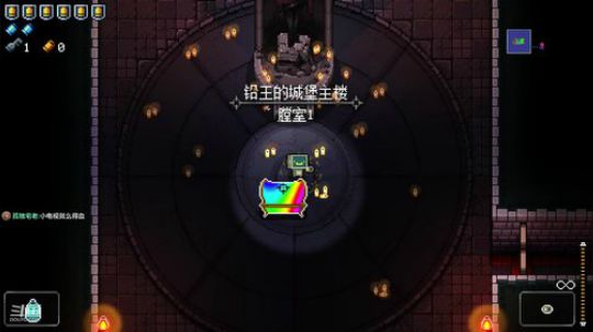 [挺进地牢]我就想感受各种武器和技能 2019-05-31 07点场
