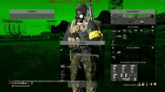 dayz dayz dayz 2019-06-01 14点场