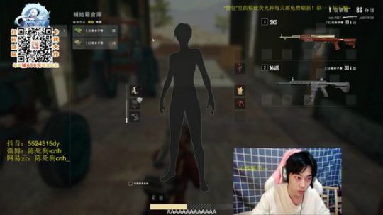 终极猛男！铁憨憨陈洗狗！ 2019-06-01 01点场