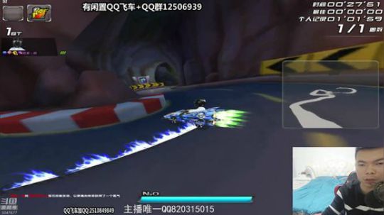 我来了，日常起飞，起飞 2019-05-30 22点场