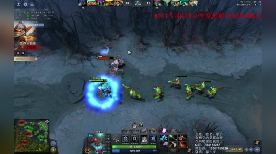 有问必答！斗鱼最细致的全英雄冲分教学 2019-06-01 04点场