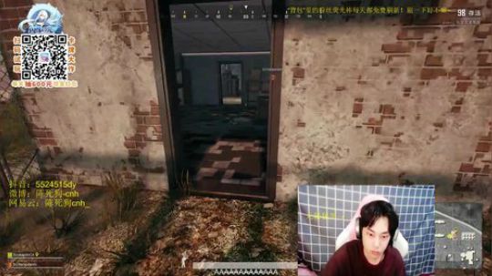 终极猛男！铁憨憨陈洗狗！ 2019-05-31 16点场