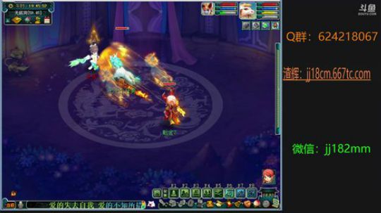 强必寇盗，弱而卑伏，不顾恩义，其天性也 2019-06-01 19点场