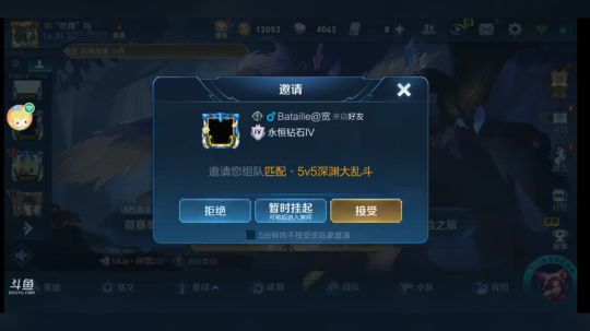 练的一手好凯???