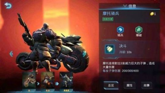 比赛视频6月1号【2】