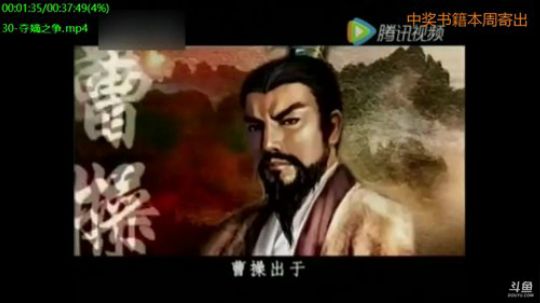 巨人13725发布了一个斗鱼视频2019-05-31