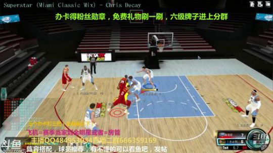 月底最后一天了 2019-05-31 20点场