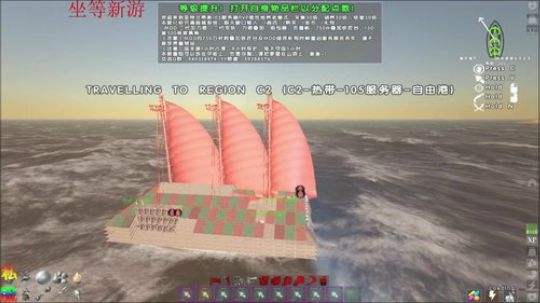 ❤️✨晚上打八爪或者九头 2019-06-01 16点场